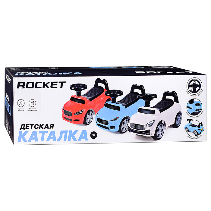 Фото к товару Каталка для детей Rocket R0273 (цвет желтый) Каталка для детей Rocket R0273 (цвет желтый)