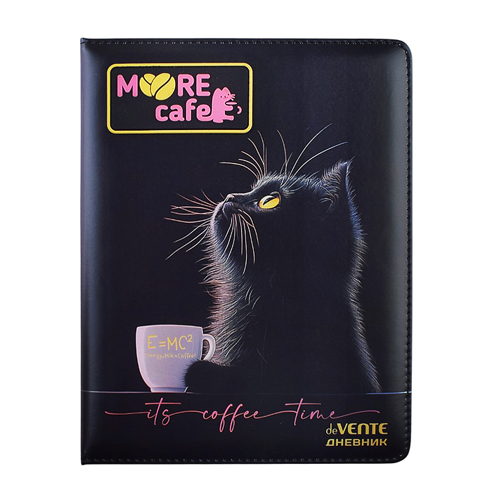 Дневник 1-11кл. "MooreCafe" универсальный блок, 48 листов, белая бумага 80 г/м², печать в 1 краску,