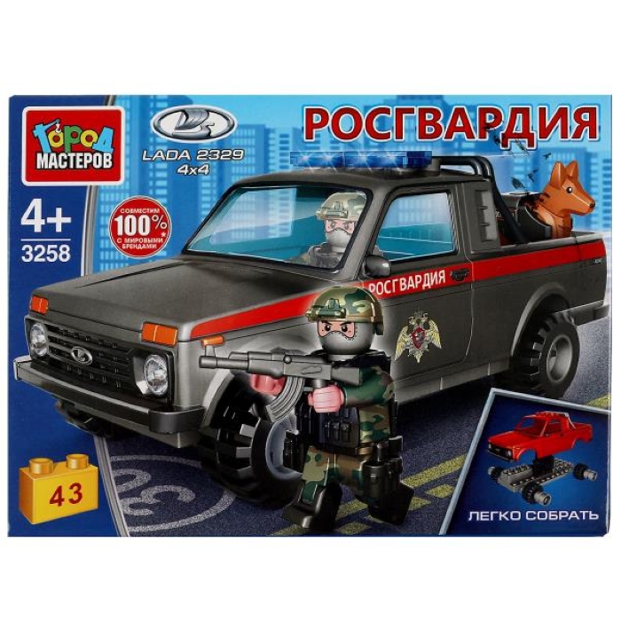 Конструктор LADA 4х4 Пикап Росгвардия, 43 дет. 