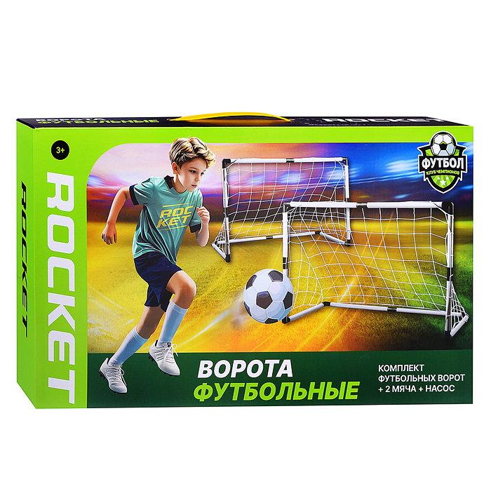 Фото к товару Ворота футбольные R0278 "Точный Гол"( Комплект из 2-х ворот+2 мяча+ насос) в коробке Ворота футбольные R0278 "Точный Гол"( Комплект из 2-х ворот+2 мяча+ насос) в коробке