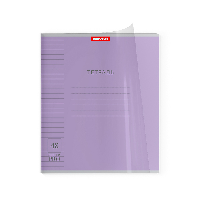 Фото к товару Тетрадь 48л. линейка, Классика, CoverPrо, с пластиковой обложкой, на скобе, ассорти, А5 Тетрадь 48л. линейка, Классика, CoverPrо, с пластиковой обложкой, на скобе, ассорти, А5