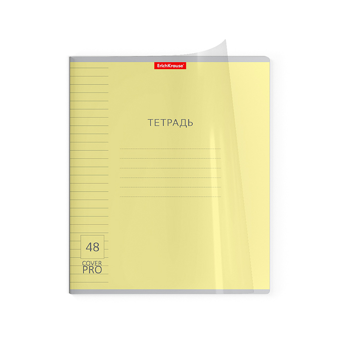 Фото к товару Тетрадь 48л. линейка, Классика, CoverPrо, с пластиковой обложкой, на скобе, ассорти, А5 Тетрадь 48л. линейка, Классика, CoverPrо, с пластиковой обложкой, на скобе, ассорти, А5
