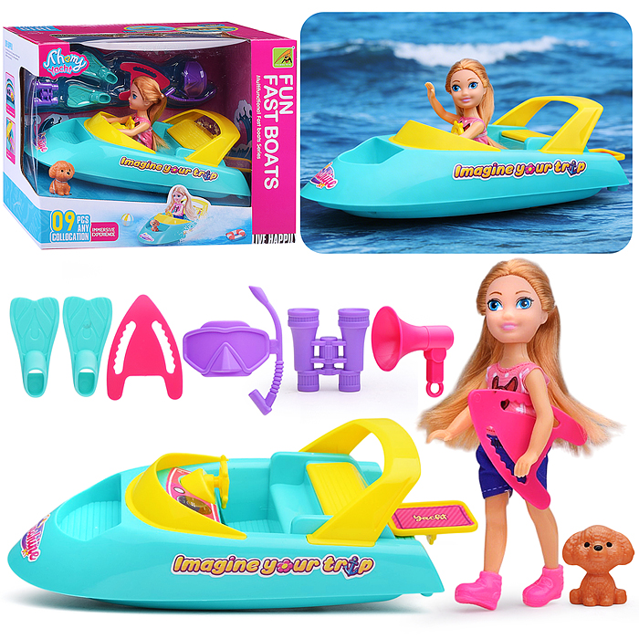 Катер 9045-8 "Искорка" в коробке Катер 9045-8 "Искорка" в коробке