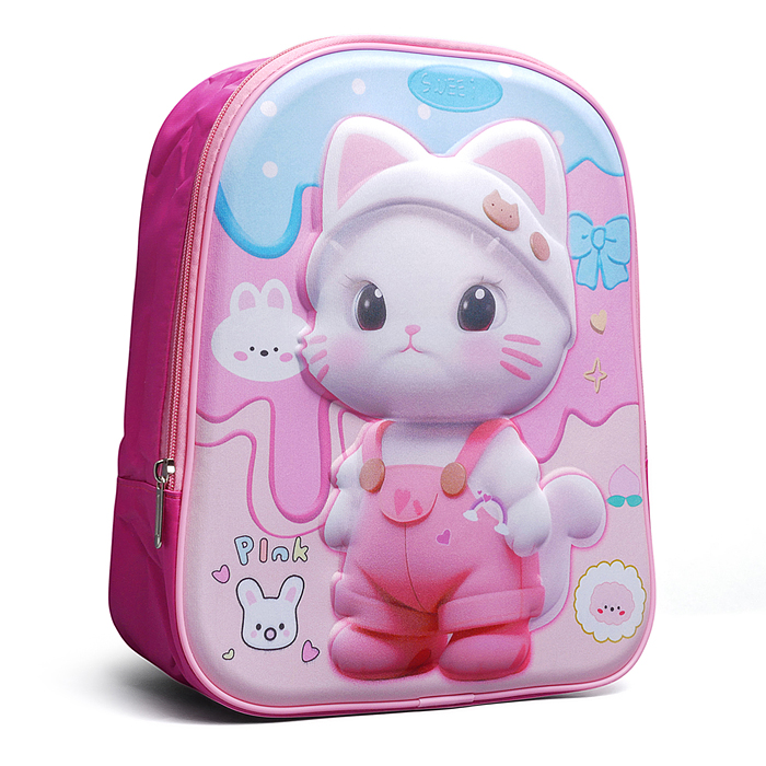 Рюкзак детский "Кошечка" 31.5x26x10 см, 1 отделение, ОПП-упаковка