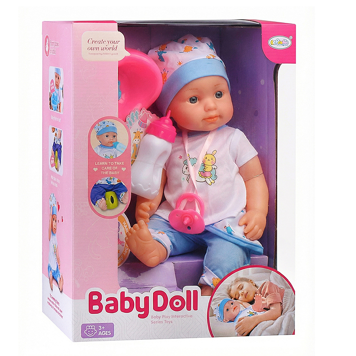 Пупс L-2408B "Мой малыш" (пьет, слезы) с аксессуарами, в коробке