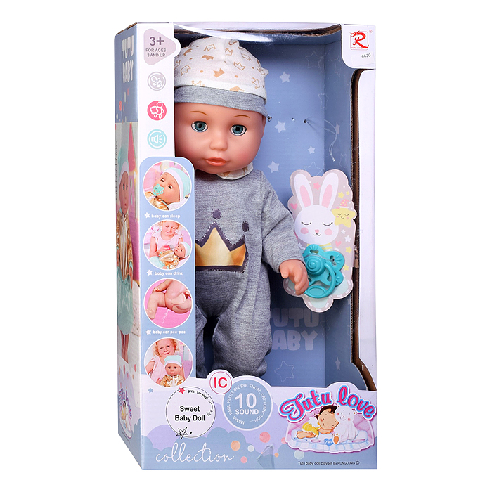 Пупс 6620 "Витя" с аксессуарами, в коробке