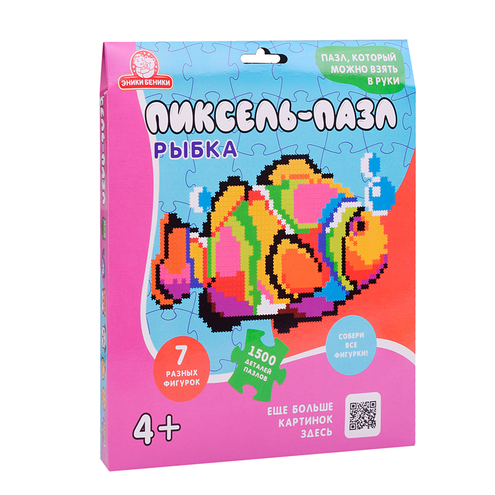 Пазл 1500 "Рыбка" 