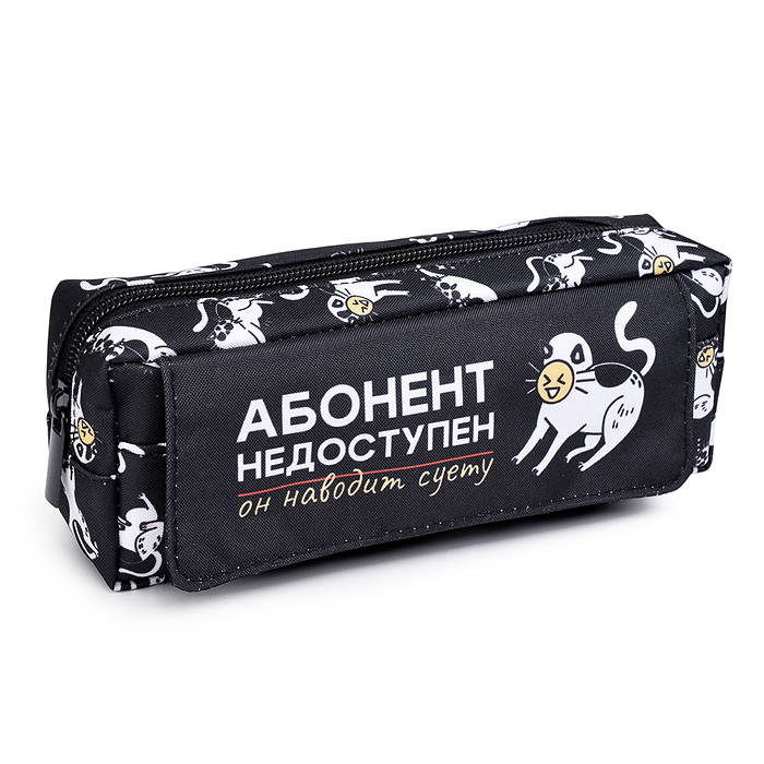 Пенал школьный "Суетливый кот" без наполнения, 20х7х5 см, полиэстер