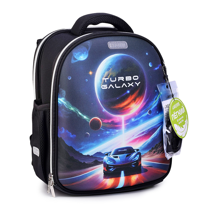 Рюкзак "Junior. Turbo Galaxy" школьный жесткий 35x27x13 см (14 л) вес 800 г