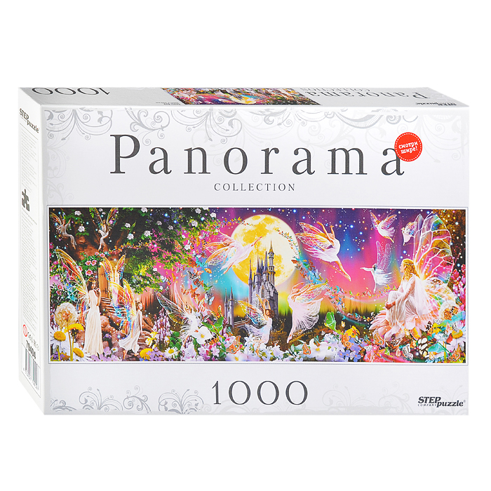 Пазлы 1000 "Танец фей" (Панорама) Пазлы 1000 "Танец фей" (Панорама)