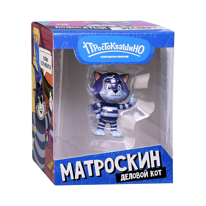Фото к товару Коллекционная фигурка "Простоквашино" Матроскин, в коробке, в ассортименте Коллекционная фигурка "Простоквашино" Матроскин, в коробке, в ассортименте
