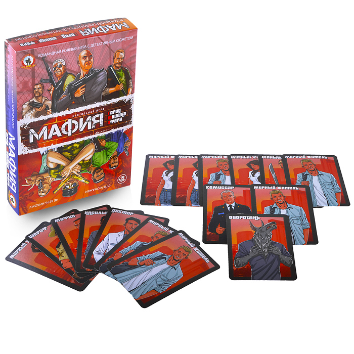 Настольная игра "Мафия" Город Тишина Афера