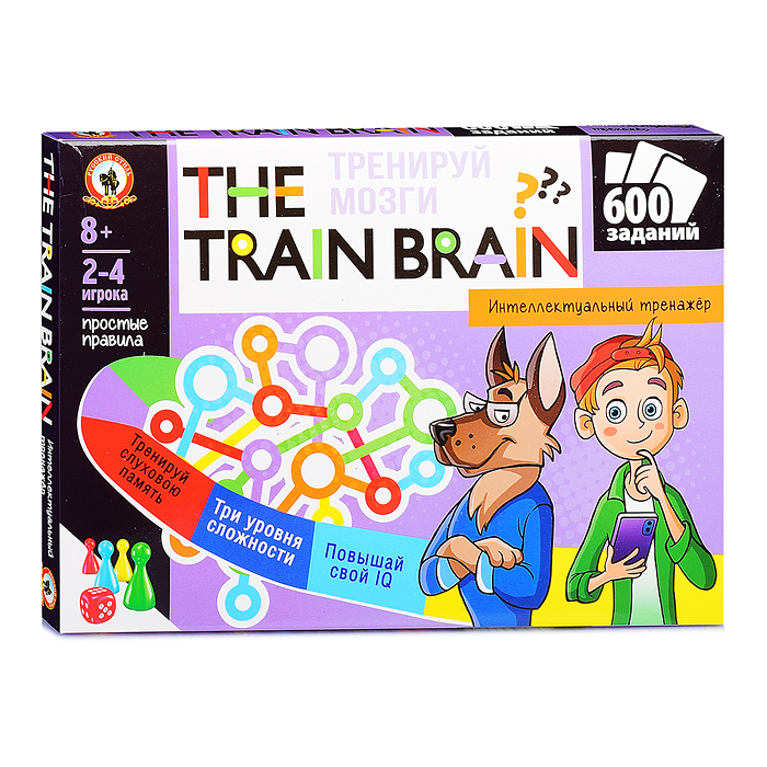 Фото к товару Викторина для всей семьи "Тренируй мозги. The Train Brain" Викторина для всей семьи "Тренируй мозги. The Train Brain"