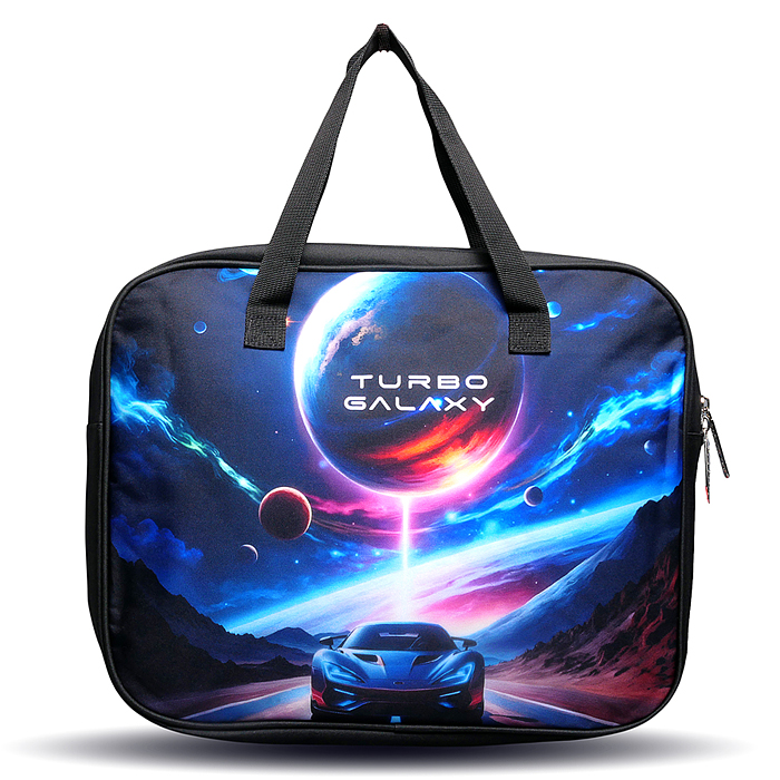 Папка для тетрадей, ИЗО и технологии "Turbo Galaxy" A4 (36x28x8 см), плотный износостойкий полиэстер