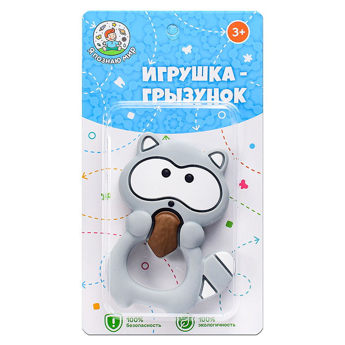 Игрушка -грызунок Y0230 "Енот с орехом"