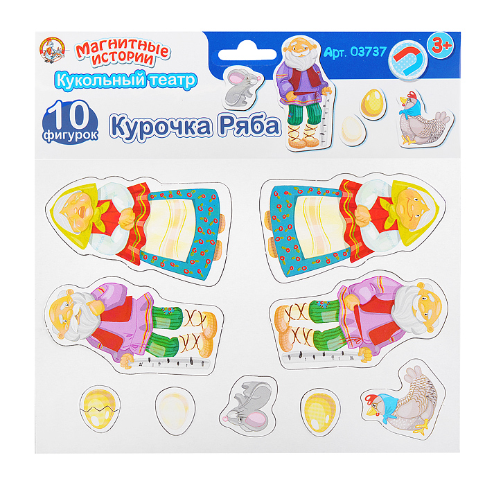 Магниты "Курочка Ряба". Серия Магнитные истории (европодвес, 4х20шт) Магниты "Курочка Ряба". Серия Магнитные истории (европодвес, 4х20шт)