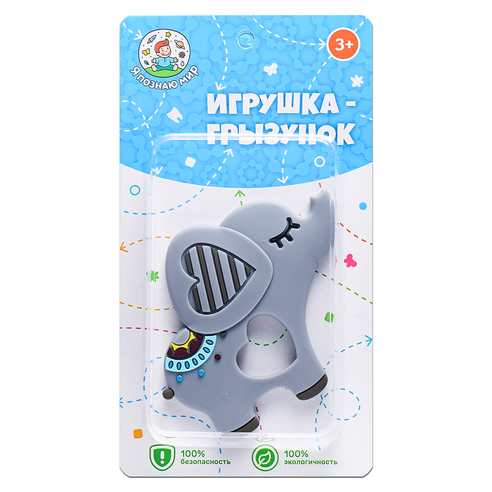 Игрушка -грызунок Y0227 "Слон"