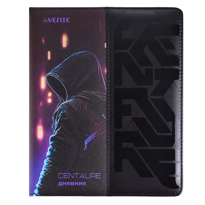 Дневник 1-11 кл. "Centaur" 48 листов, белая бумага 80 г/м²