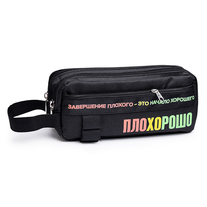 Пенал "Плохорошо" 22x9,5x7 см, плотный износостойкий полиэстер с водоотталкивающей пропиткой