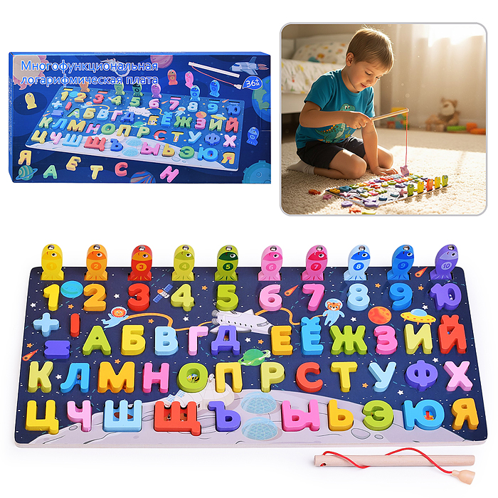 Игра развивающая D2274 "Веселая рыбалка - Азбука"