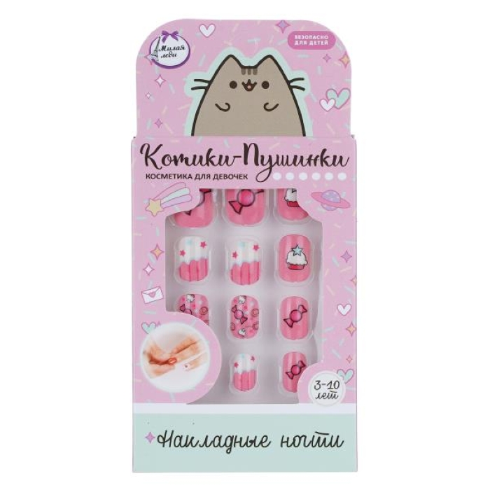 Накладные ногти "Котики-пушинки" в коробке 