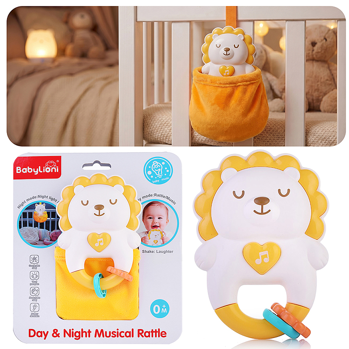 Игрушка развивающая BL8019B "Погрешушка Ёжик" на листе Игрушка развивающая BL8019B "Погрешушка Ёжик" на листе
