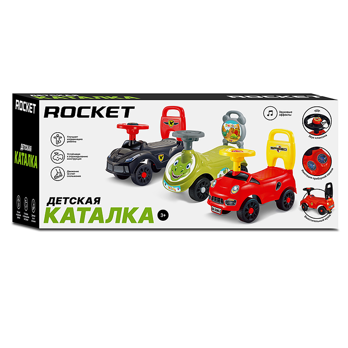 Каталка для детей Rocket R0277 (цвет красный)