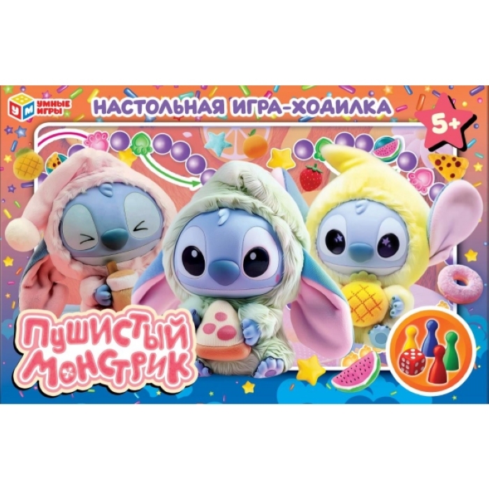 Пушистый монстрик. Настольная игра-ходилка