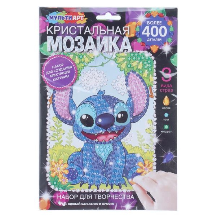 Кристальная мозаика 17х23 см "Лило и Стич" 