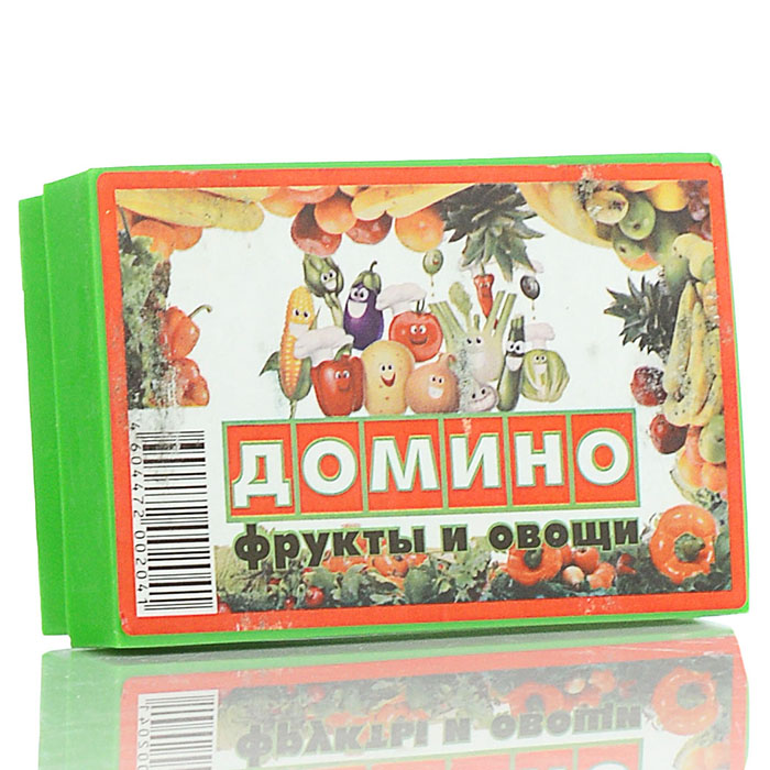 Фото к товару Домино тип 2 "Фрукты и овощи" Домино тип 2 "Фрукты и овощи"