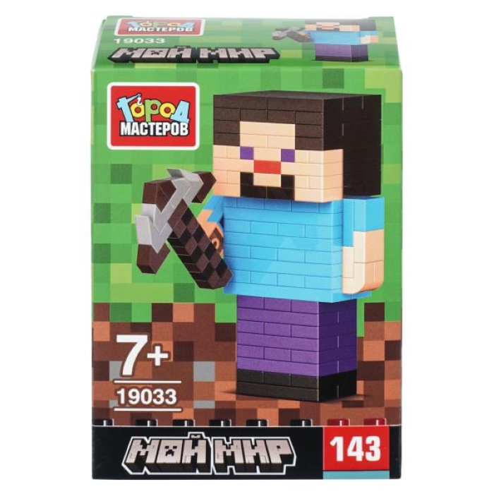 Конструктор 3D сборная фигурка "Мой мир" 143 дет. 