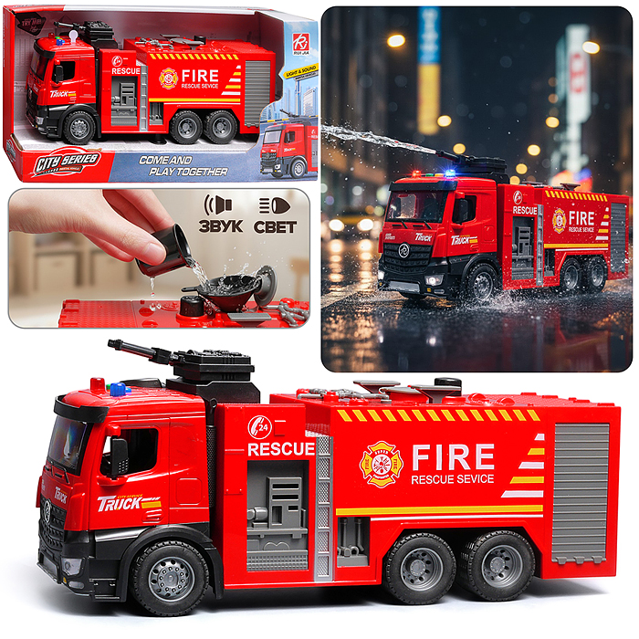 Машина RJ2807A "Пожарная" 1:12, в коробке