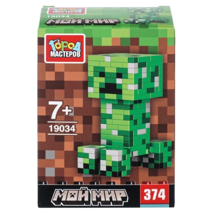 Конструктор 3D сборная фигурка "Мой мир" 374 дет. 