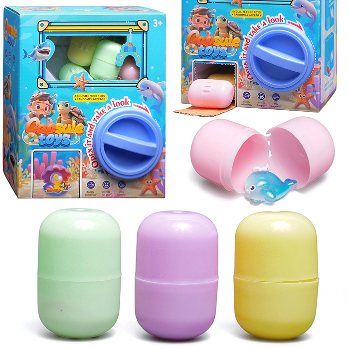 Игрушка -сюрприз 789-15 "Тайная игрушка" в коробке
