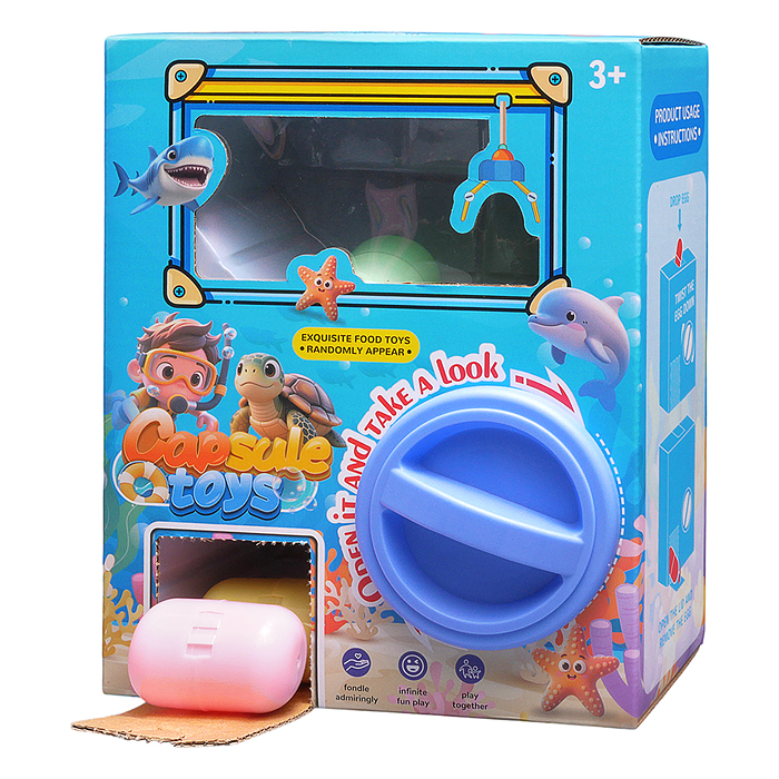 Игрушка -сюрприз 789-15 "Тайная игрушка" в коробке