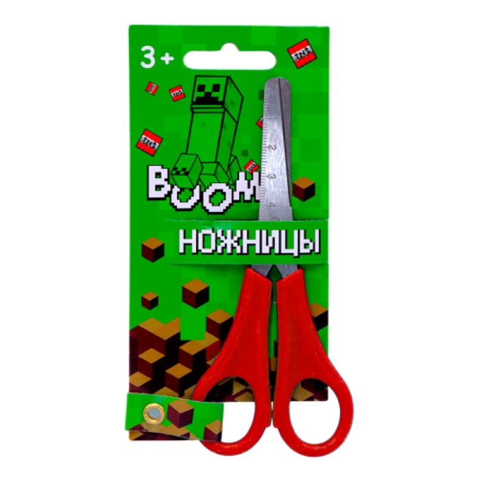 Ножницы детские "My Game" 13 см, с закругленными концами, травмобезопасные, с линейкой