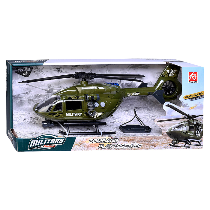 Вертолет RJ9807 "Военный" 1:14, в коробке