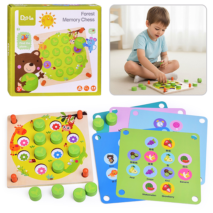 Игра развивающая D2279 