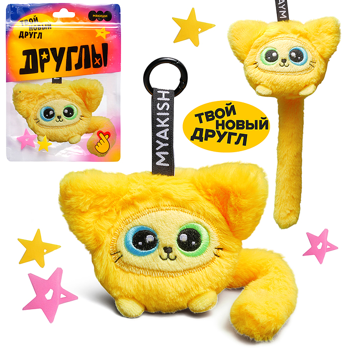 Игрушка мягконабивная "Котик Джингл"