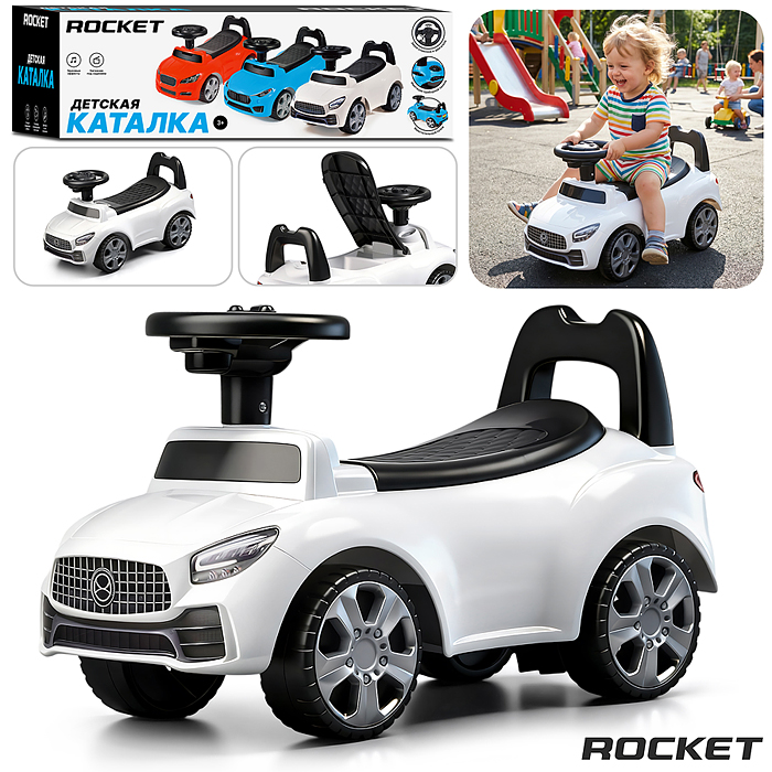 Каталка для детей Rocket R0271 (цвет белый) Каталка для детей Rocket R0271 (цвет белый)