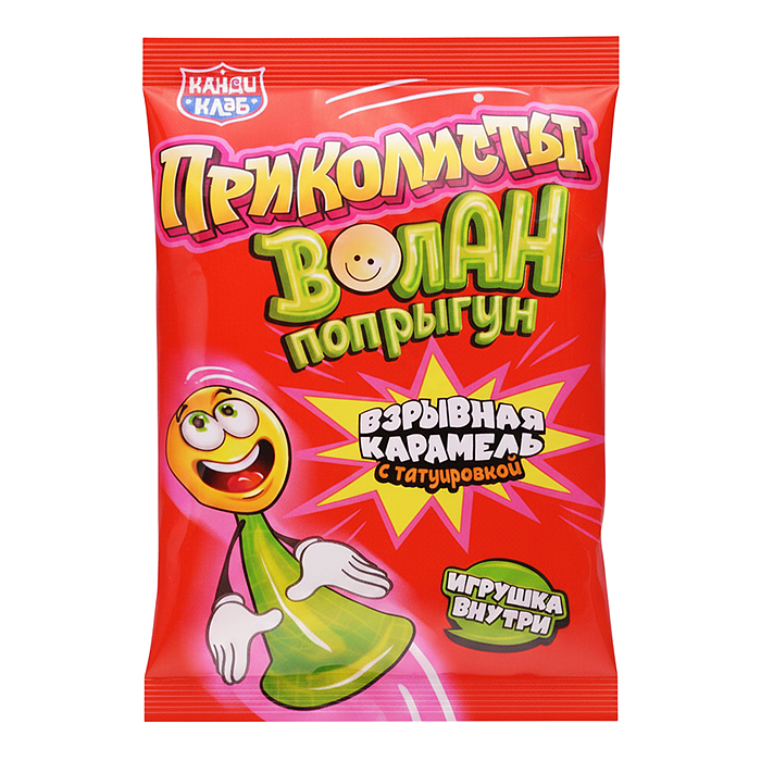 Фото к товару Взрывная карамель с игрушкой и татуировкой "Приколисты. Волан-попрыгун" 1г*30шт Взрывная карамель с игрушкой и татуировкой "Приколисты. Волан-попрыгун" 1г*30шт