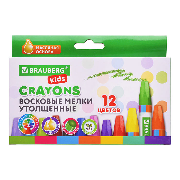 Восковые мелки утолщенные KIDS 12 цветов, на масляной основе, яркие цвета