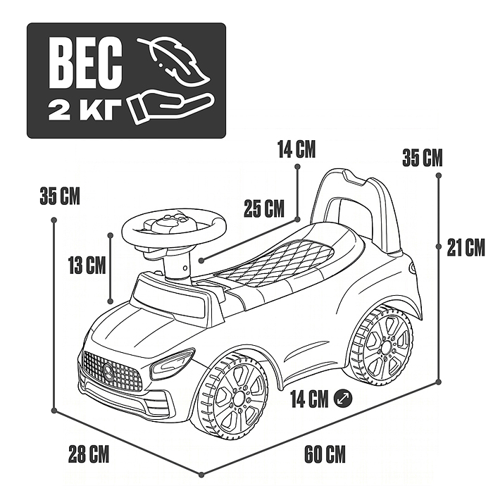 Каталка для детей Rocket R0271 (цвет розовый)