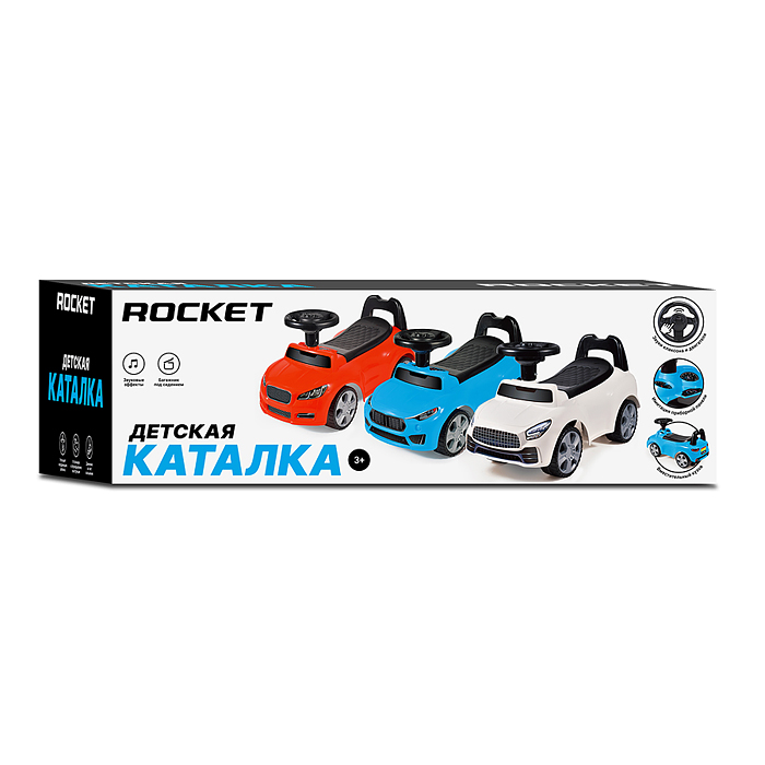 Каталка для детей Rocket R0271 (цвет розовый)