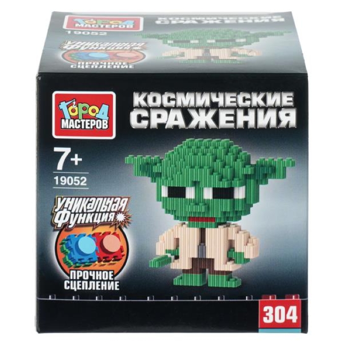 Конструктор 3D сборная фигурка "Мастер йода" 304 дет.