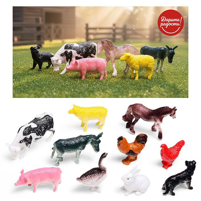 Набор животных UT0340 "Happy Farm-5" в пакете