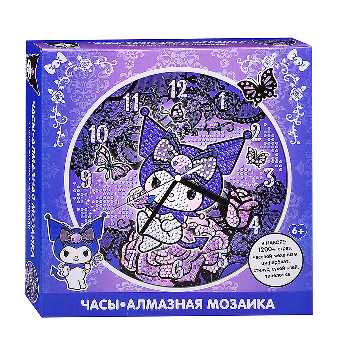 Набор для творчества "Часы" Куроми, алмазная мозаика  