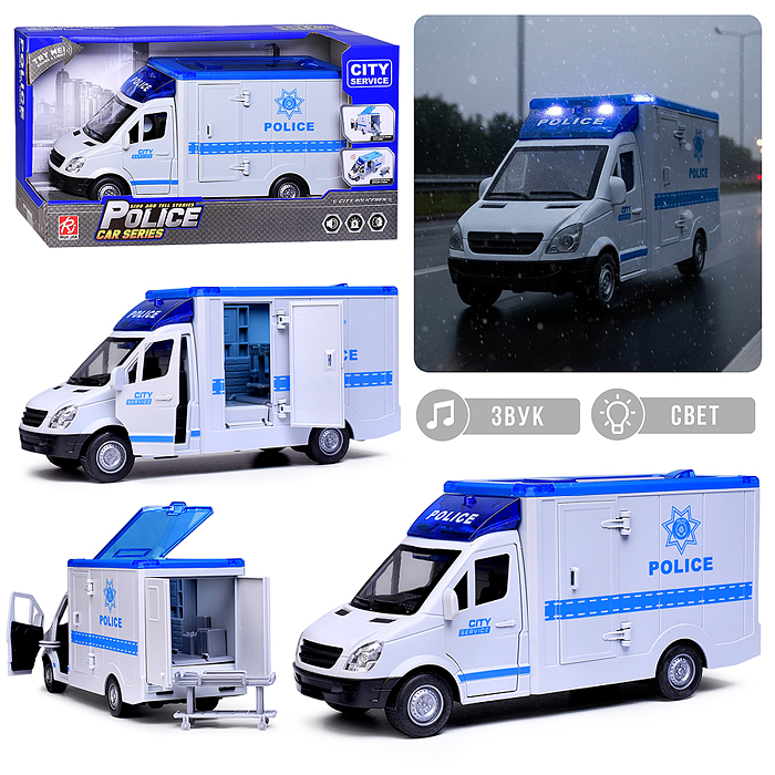Машина RJ5501C "Rescue service" свет, звук) цвет синий, в коробке