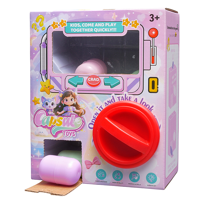 Игрушка -сюрприз 789-17 "Украшение" в коробке
