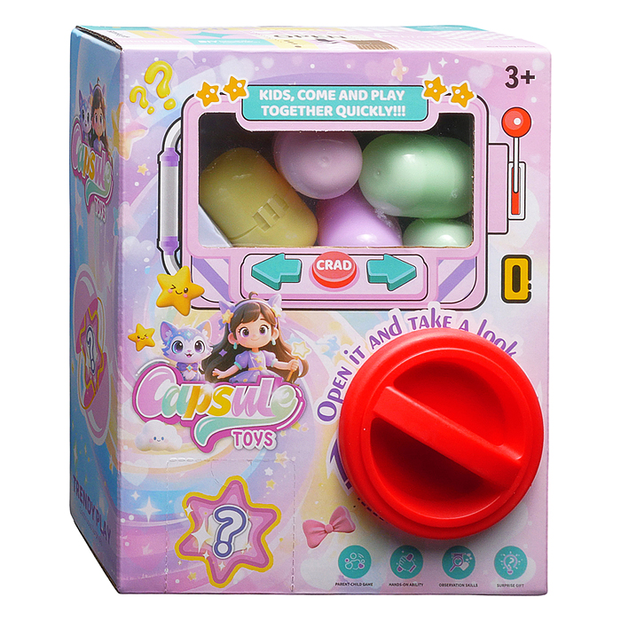 Игрушка -сюрприз 789-17 "Украшение" в коробке